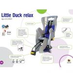 Велокресло детское Bellelli Littlle Duck Relax.  Увеличить фотографию.