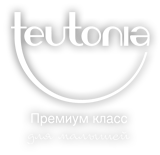 Teutonia