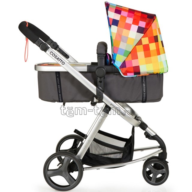 Cosatto giggle mix store travel system