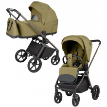 Детская коляска 3 в 1 Carrello Ultra F сложение с люлькой. Характеристики.