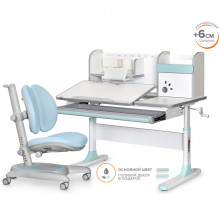 Ergokids Vancouver Multicolor+Ortoback Duo