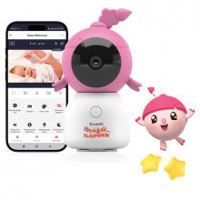 Ramili Baby RV100CNUSHA Нюша