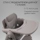 ракурс 14