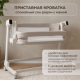 ракурс 11