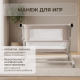 ракурс 12