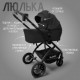 ракурс 10