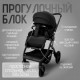 ракурс 12