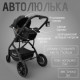 ракурс 17