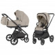 Carrello Epica 2в1 цвет almond beige 2026