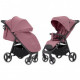 Carrello Bravo цвет crystal pink