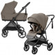 Carrello Extra 2в1 цвет бежевый spring beige