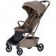 Carrello Magia 2.0 цвет cocoa beige