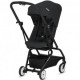 Коляска для путешествий Cybex Eezy S Twist цвет lavastone black Cybex Eezy S Twist цвет lavastone black