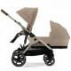 Cybex Gazelle S (люлька+прогулочный блок) цвет almond beige