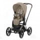 Cybex Priam IV на больших колесах цвет cozy beige/ chrome brown