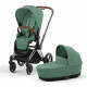 Cybex Priam IV 2 в 1 цвет leaf green chrome brown