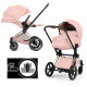Cybex Priam V Style Collection Rosegold цвет розовый