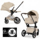 Cybex Priam V Style Collection Rosegold цвет бежевый