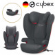 Cybex Solution B-Fix цвет steel grey