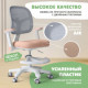 ракурс 23
