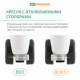 ракурс 8