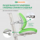 ракурс 12