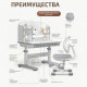 ракурс 8