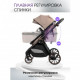 ракурс 8