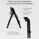 ракурс 6