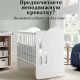 ракурс 9