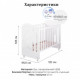 ракурс 12
