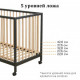 ракурс 11