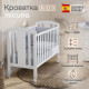 ракурс 10