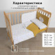ракурс 7