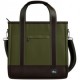 Mima Sporty Changing Bag для Zigi цвет olive green