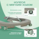 ракурс 10