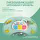 ракурс 16