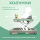 ракурс 19