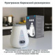 ракурс 11