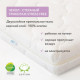 ракурс 2