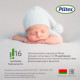 ракурс 7