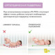 ракурс 11