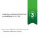 ракурс 14
