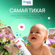 ракурс 2