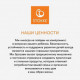 ракурс 13