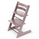 Stokke Tripp Trapp цвет heather mauve
