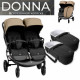 Sweet Baby Donna 2в1 цвет beige (бежевый)