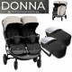 Sweet Baby Donna 2в1 цвет gray (серый)