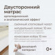 ракурс 11
