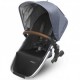 UPPAbaby Vista для двойни 2в1 ракурс 24 Коляска для двойни UPPAbaby Vista для двойни 2в1 ракурс 24